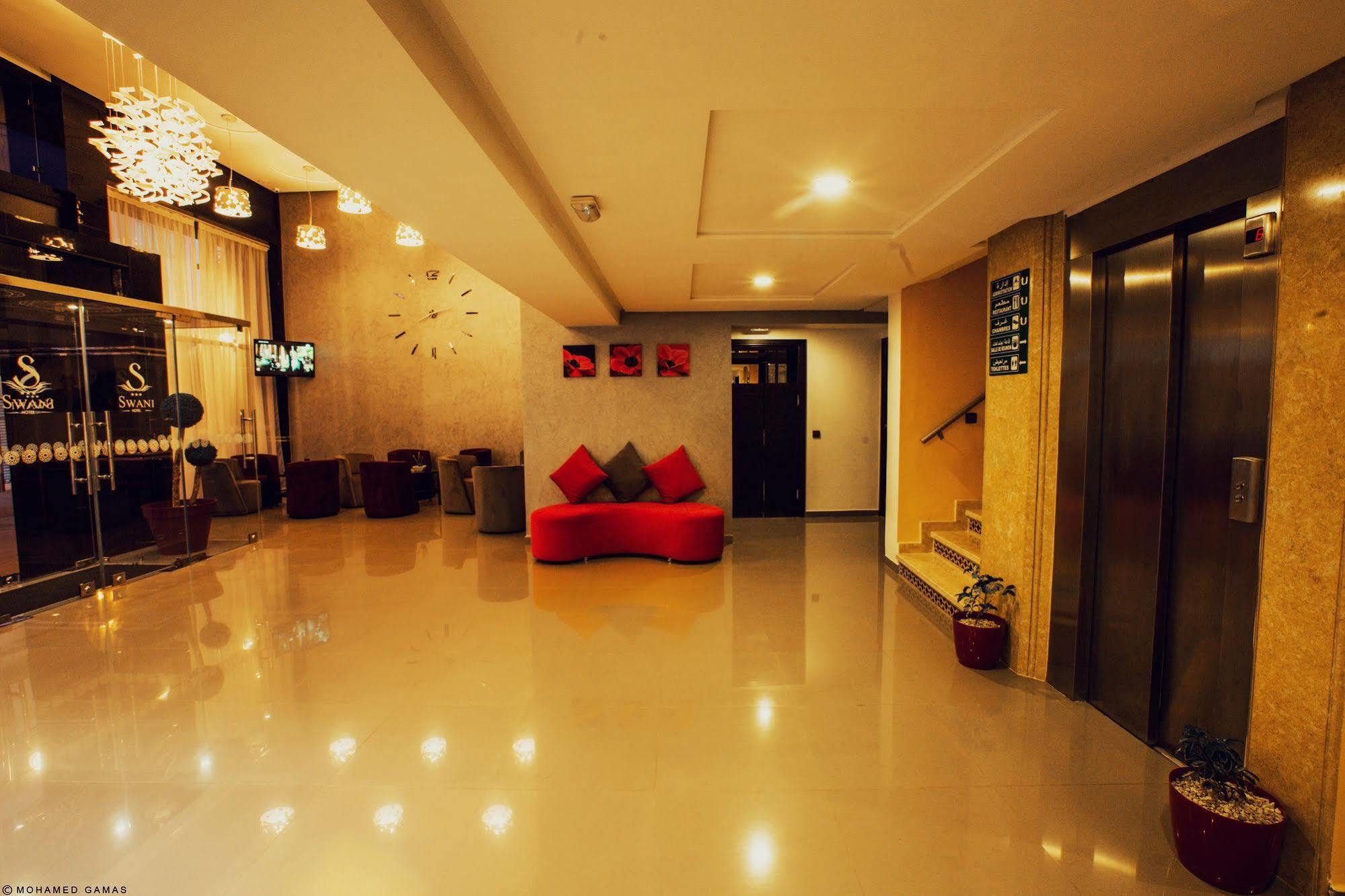Hotel Swani Meknès Extérieur photo