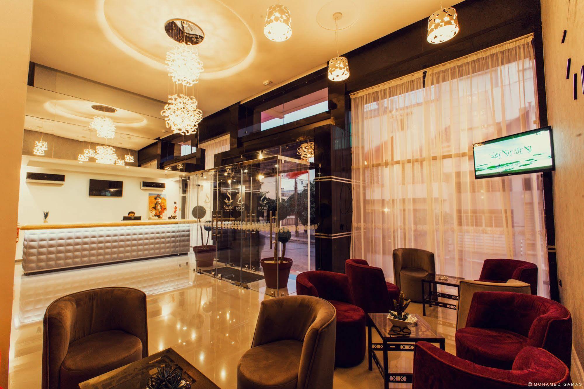 Hotel Swani Meknès Extérieur photo