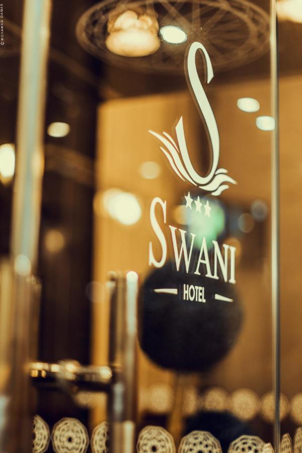 Hotel Swani Meknès Extérieur photo